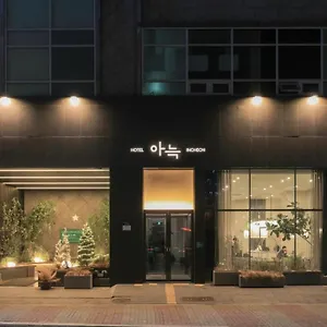  Hotel Aank Guwol Corée du Sud